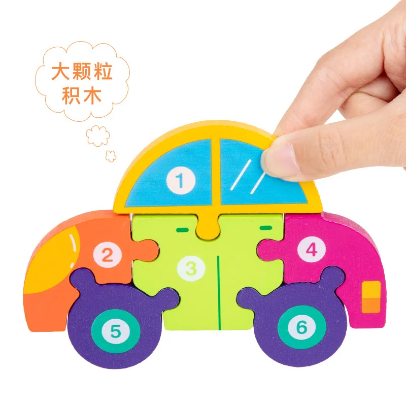 الأطفال خشبية الكرتون الحيوان ثلاثي الأبعاد لغز الطفل التعليم المبكر سماكة لغز اللبنات لعبة هدية