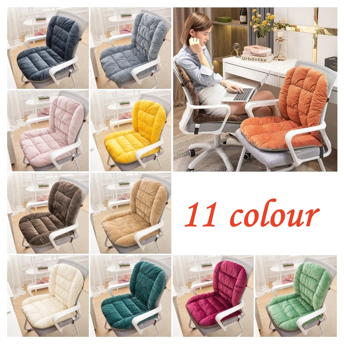 

Soft Keep Warm Seat Cushion with High Back Support Non-Slip Chair Cushion with Ties Office Classroom Car Comfortable Seat Sofa