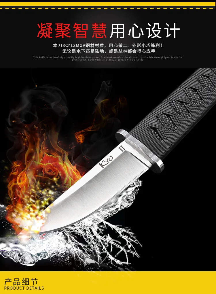 

Уличный прямой нож, тактический нож для кемпинга, портативный нож высокой твердости, нож для выживания, маленький нож для самообороны на открытом воздухе