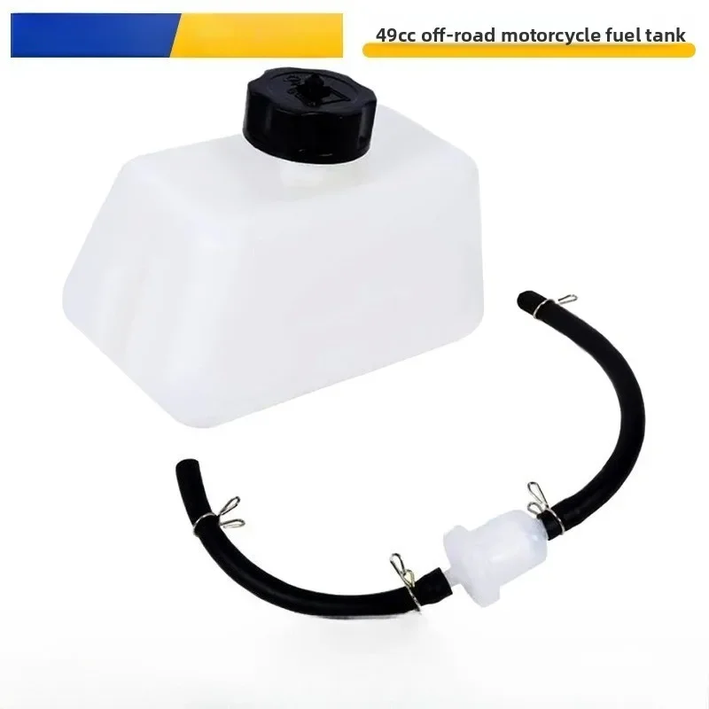 DurableMini Off-Road Motorcycle 49cc Two-Stroke Xiaolia Fuel Tank Accessories with Lid Plastic Oil Can Oil Loader