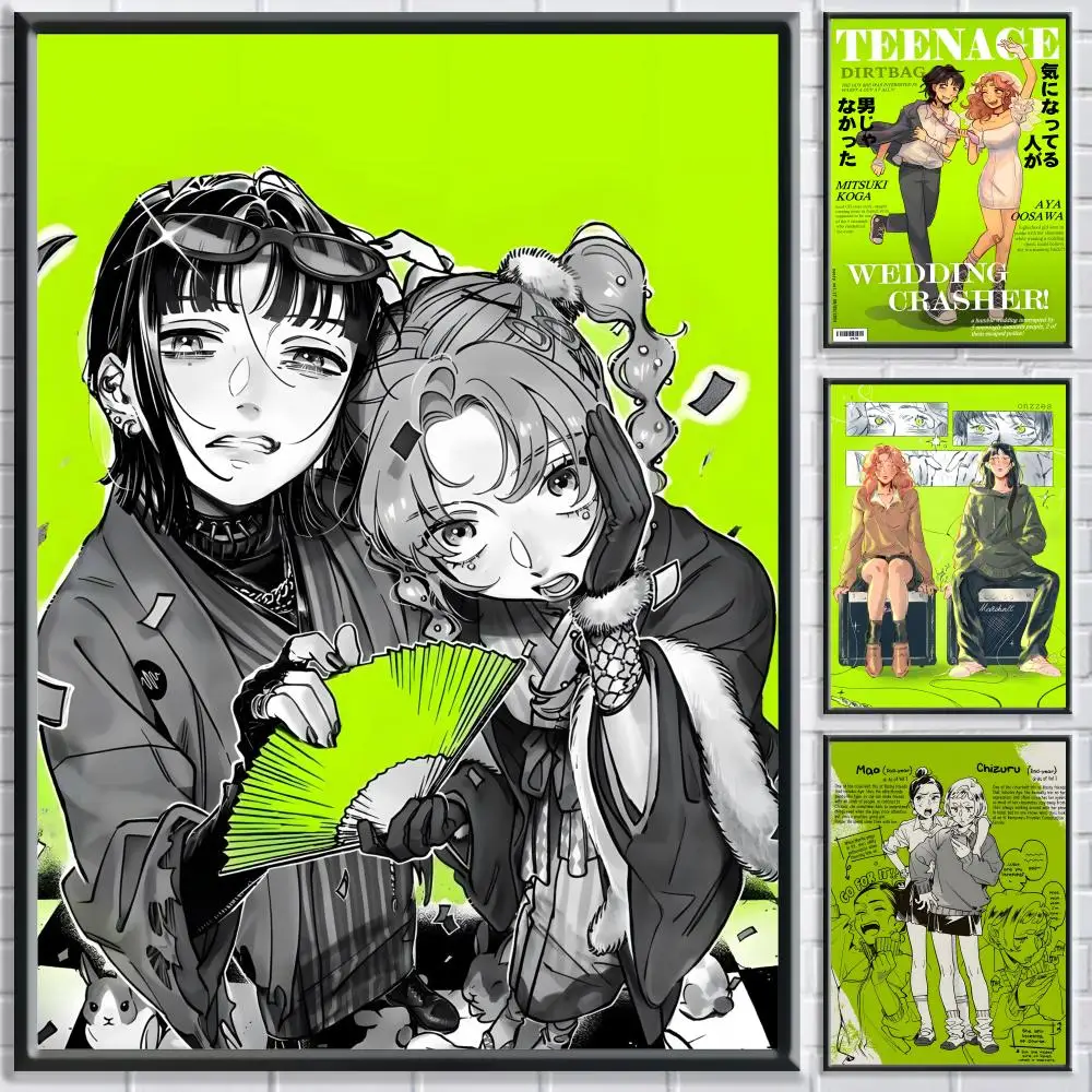 Anime Aya Oosawa Koga Mitsuki comic Poster Bedroom living room study & beyond self adhesive decor + perfect gift
