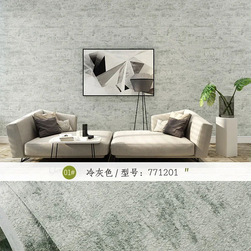 retro plain industrial light grey wallpaper grey living room nordic restaurant clothing store green wallpaper women's wea