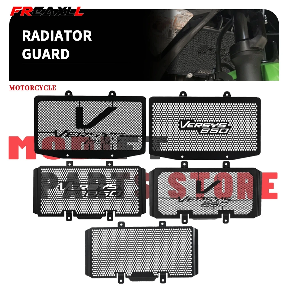 

For Kawasaki Versys650 2006-2014 Versys 650 Radiator Guard Protection Grille Cover Protector 2007 2008 2009 2010 2011 2012 2013