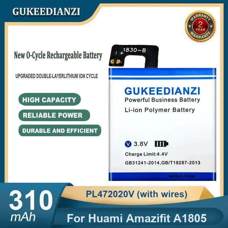 

High Capacity 310mAh PL472020V (with wires) Smartwatch Battery For Huami Amazifit A1805