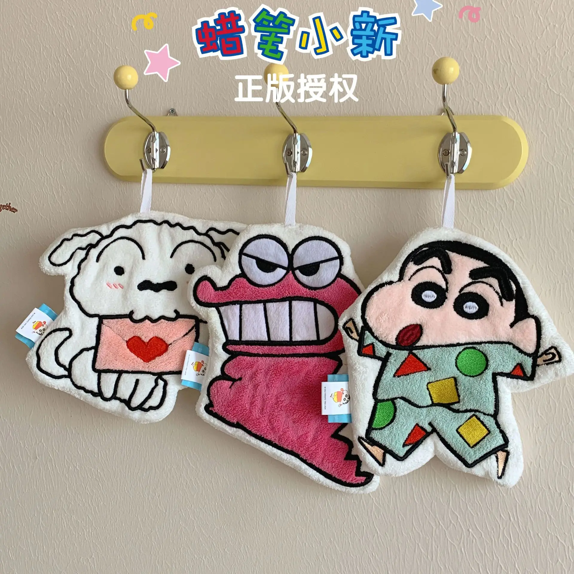 

Crayon Shin-chan Anime Hand Towel Cartoon Figure Shiro Waniyama Quick Drying Absorbent Towel Bathroom Kitchen Hanging Towel Gift
