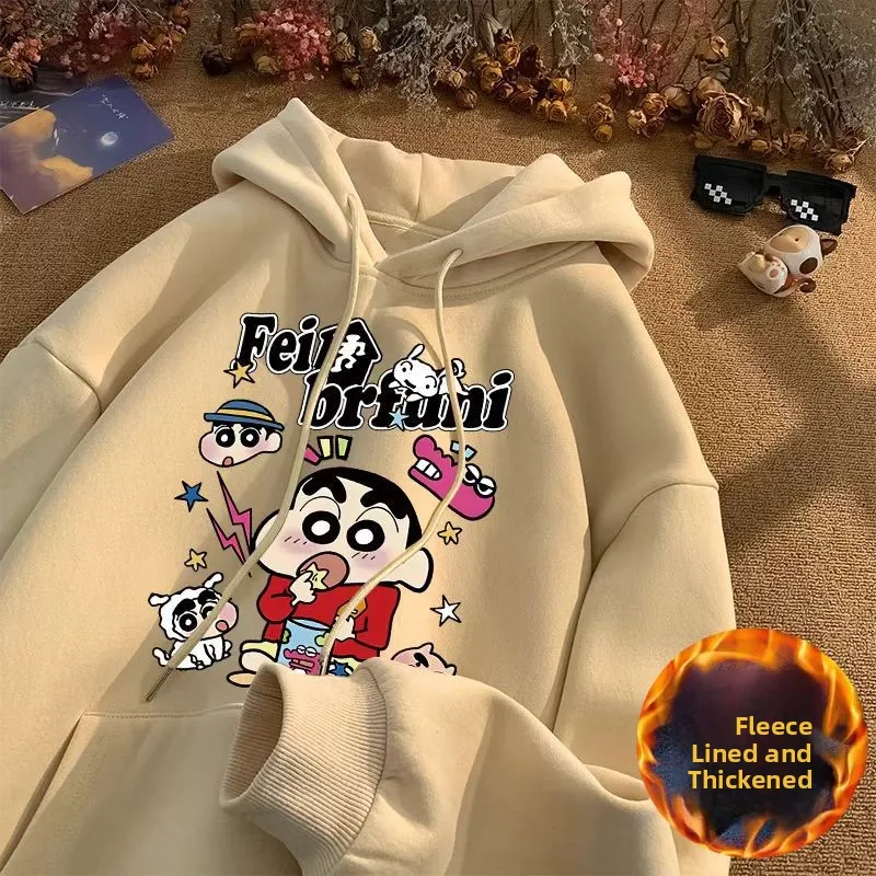 هودي مطبوع بتصميم كرايون شينتشان الياباني الرجعي للجنسين، ملابس خارجية فضفاضة للخريف والشتاء بأكمام طويلة من نسيج البوليستر ا... #5