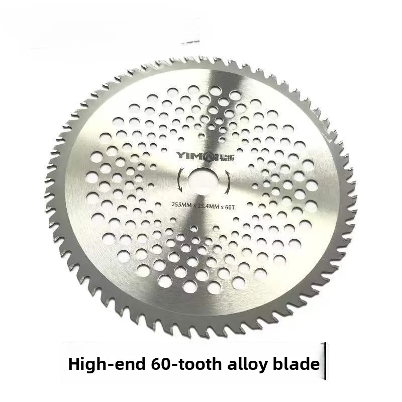 Yimai lawn mower blade circular alloy 40-60-80 tooth accessories