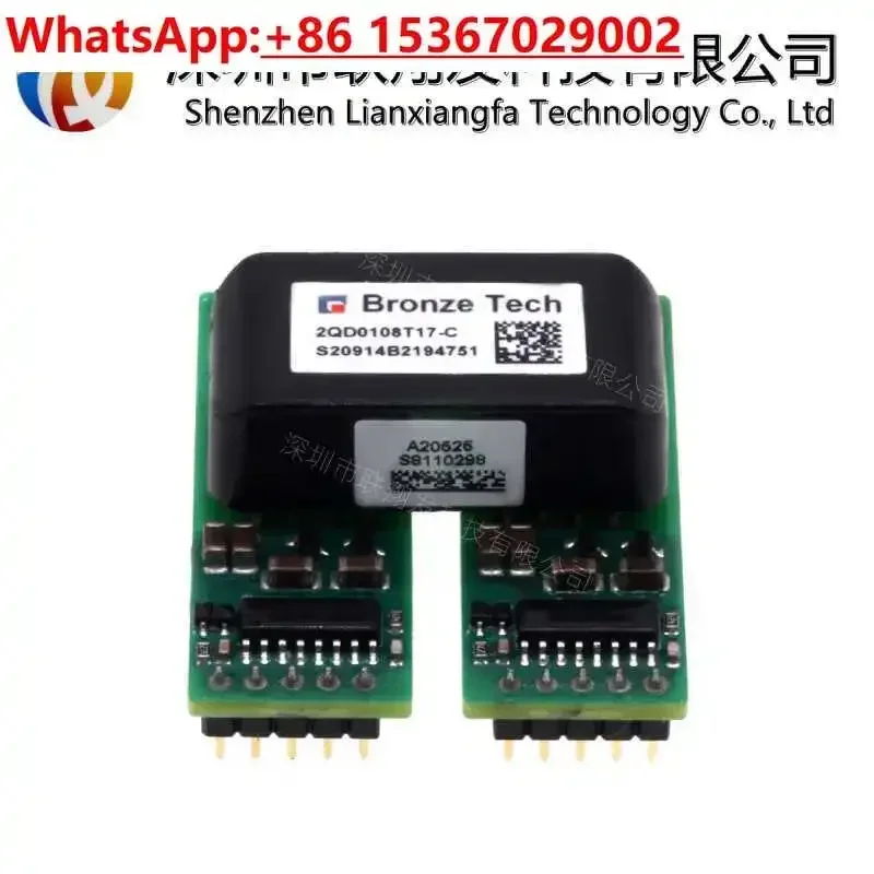 2QD0108T17-C driver board, dual core driver