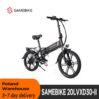 SAMEBIKE 20LVXD30-II Folding e-Bike 48V 10.4AH Built-in Battery 350W Electric Bike 20-Inch Fire Aluminum Alloy Electric Bike