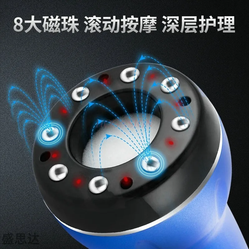 

Электрический баночный массажер, вакуумные присоски, EMS Ventosas, антицеллюлитная магнитная терапия, гуаша, соскабливание, сжигатель жира для похудения