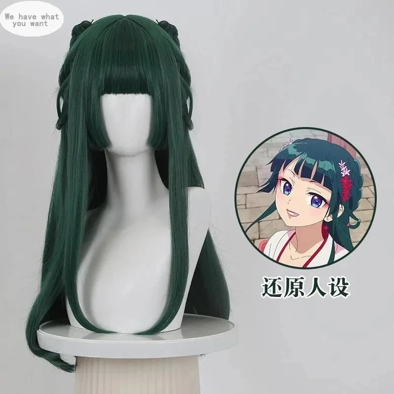 Anime The Apothecary Diaries Temporada 2 Dark Maomao Cosplay Peluca Verde Pelo Largo Kusuriya No Hitorigoto Halloween para Mujeres Niñas