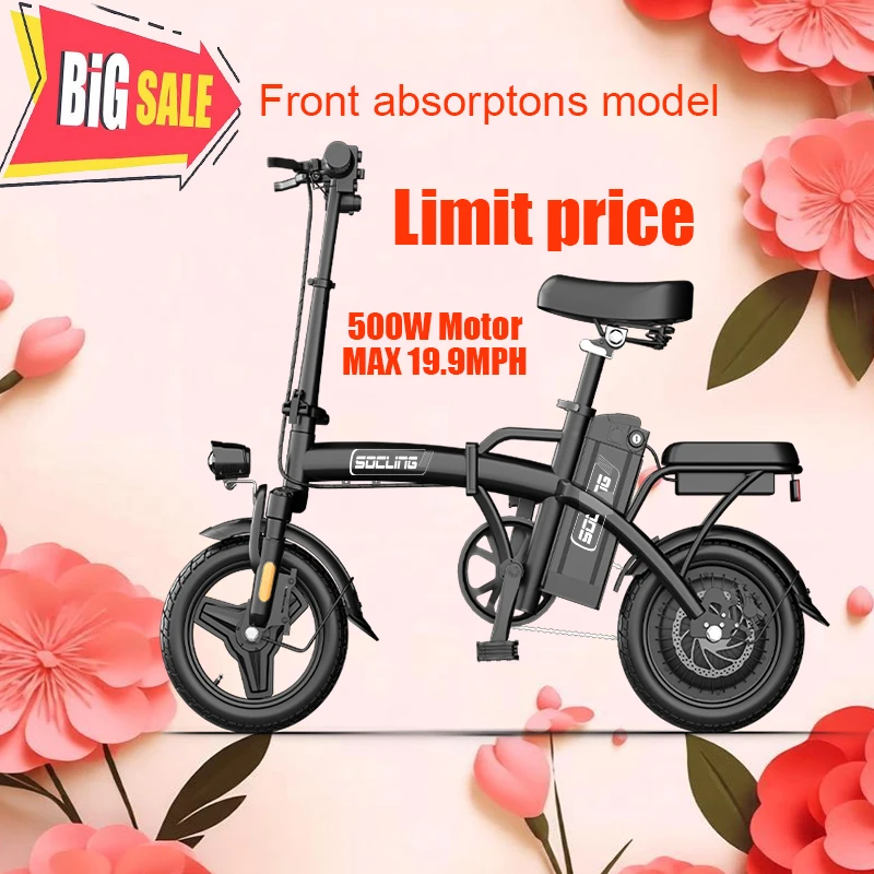 Foldable 500W Electric Bicycles Ebike E-Bike For Adults, 3-Riding Modes, 14' Foldable Ebike, With Charger And Battery, MAX Speed 19.9 MPH, Disc Brakes, With A Basket And Lock, Durable And Lightweight, All-Terrain Foldable Ebike
