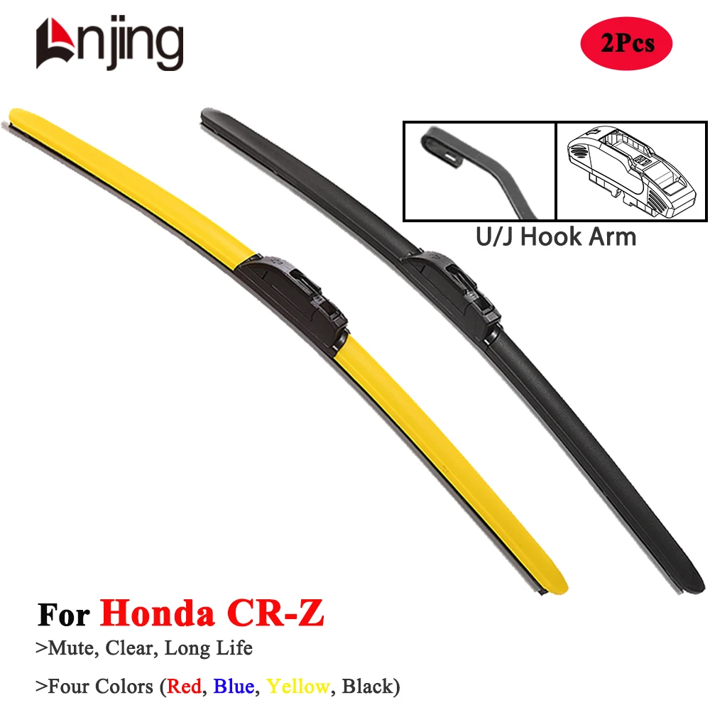 

LNJING Colorful Wiper Blades For Honda CR-Z ZF1 2010 2012 2013 2014 2015 2016 2018 2020 Car Accessories Yellow Windshield Wipers