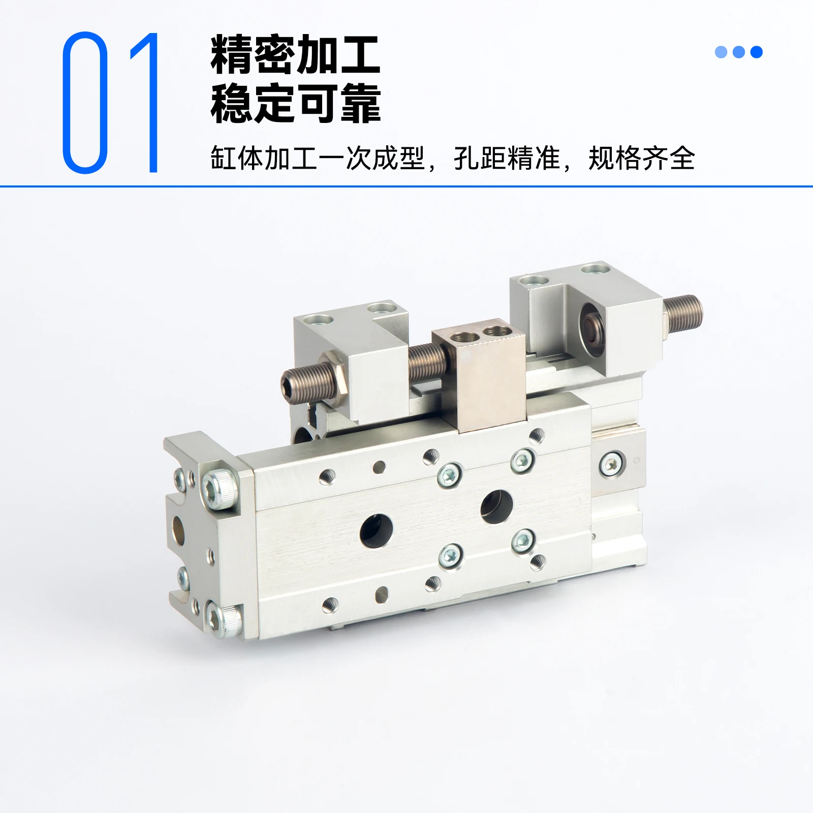 Original Slide Table LCR 6/8/12/16/20-R-L-S-A-W-C Linear Slide Table Cylinder