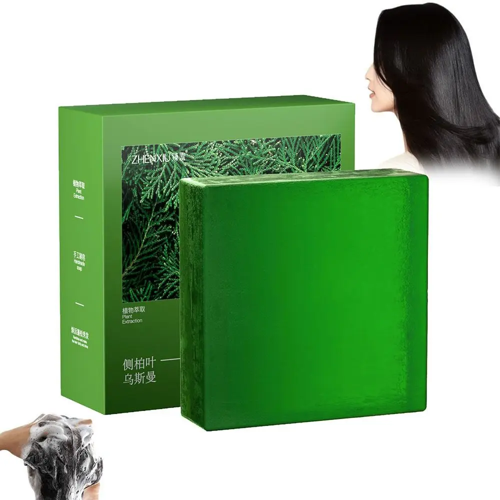 

Nature Shampoo Bar Hair Nourishing Fluffy and Soothing Hair Follicles Usman Grass Shampoo Bar Hair Oil Control Shampoo Soap