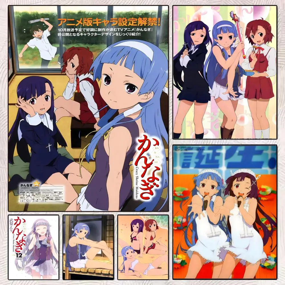 

Anime C-Crazy Shrine Maidens Poster HD Art Mural Wallart Poster Waterproof Vintage Print Decor for Home Decoration DIY Durable