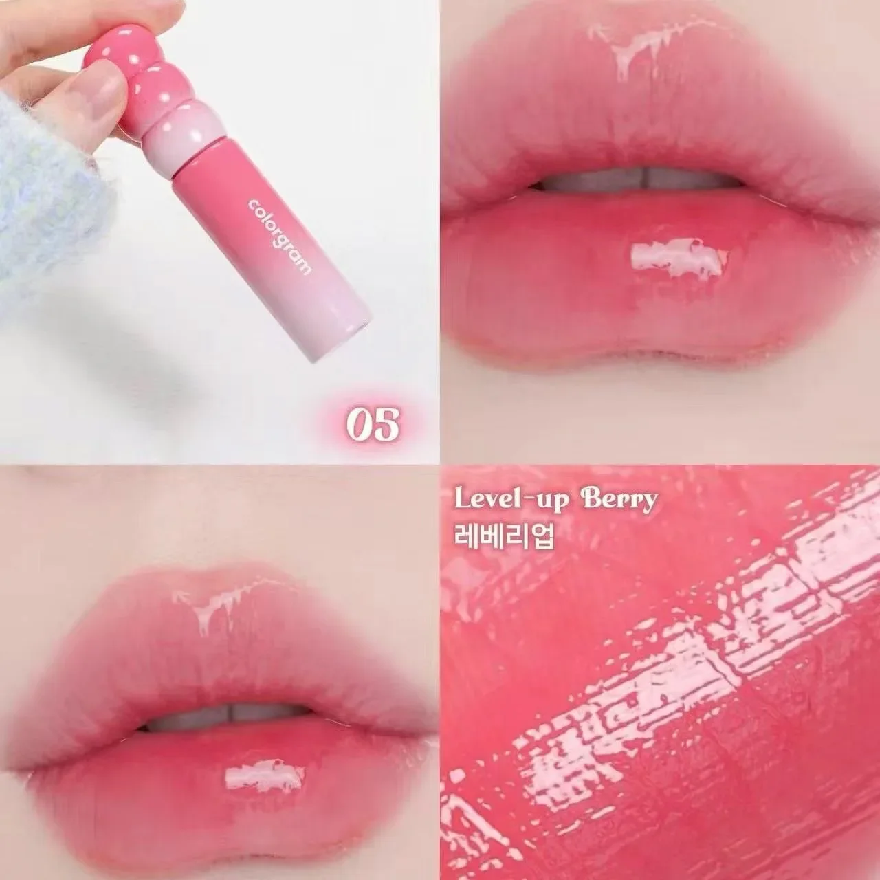 カラーグラム フルーティーグラスティント ミルクミラー リップグロス 保湿リッププランパーオイル ひび割れ防止 セクシーウォーターグロッシーリップメイク