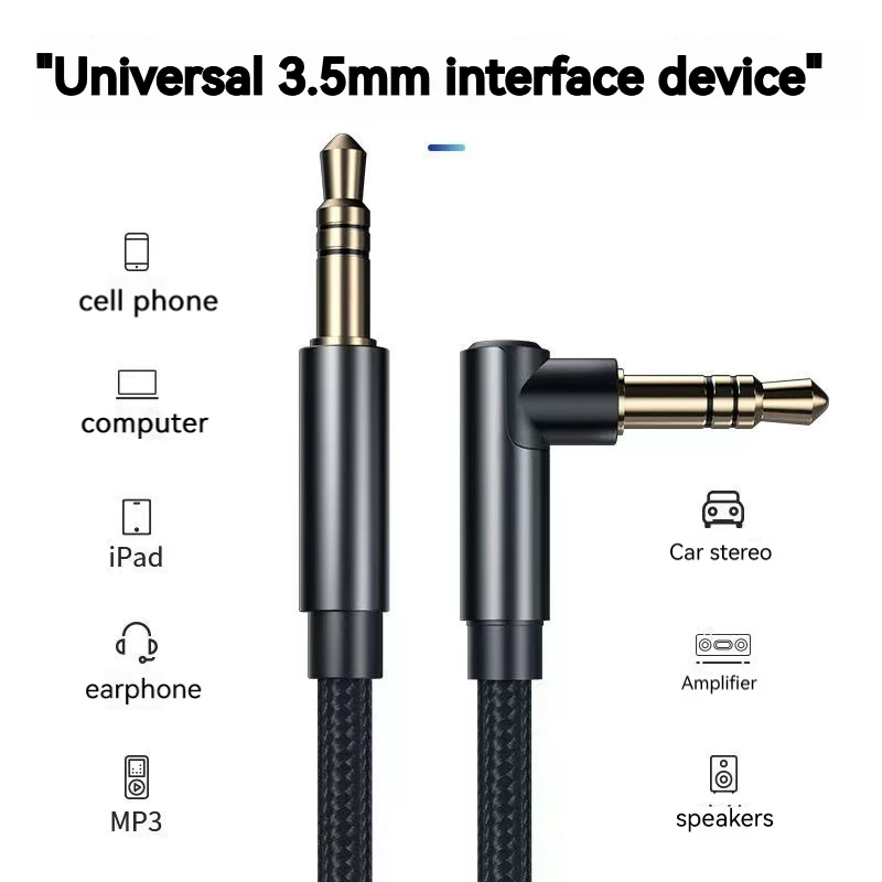 

3.5mm Elbow Audio Cable 3M 2M 1.5M 1M 0.5M Male-to-Male AV Car Computer Phone Headset Connection Lengthened Recording Cable