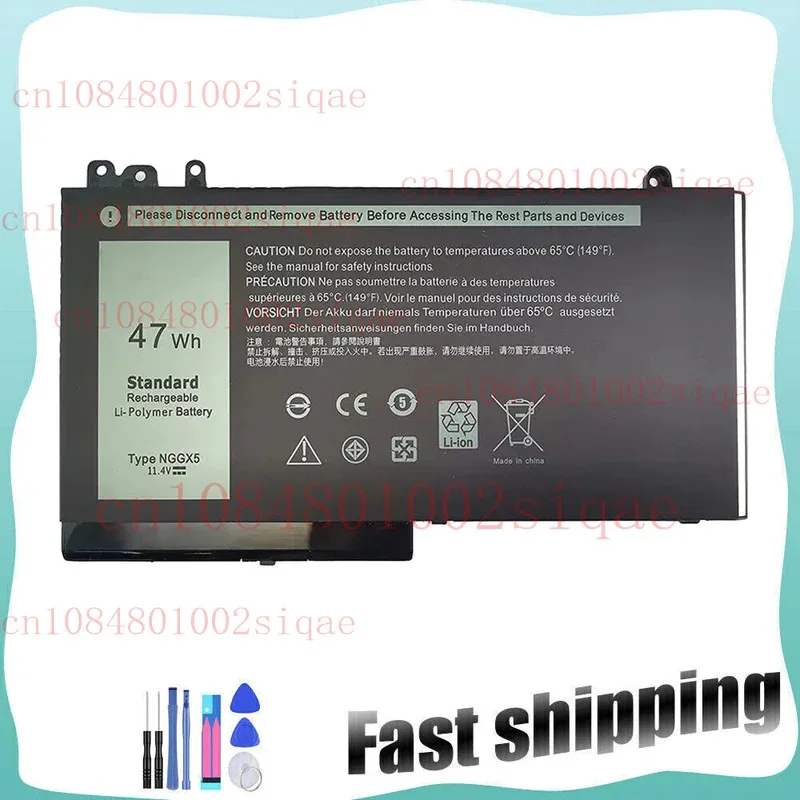 

Аккумулятор NGGX5 для серии Dell Latitude JY8DF E5270 E5470 E5570 Precision M3510 XMSJ