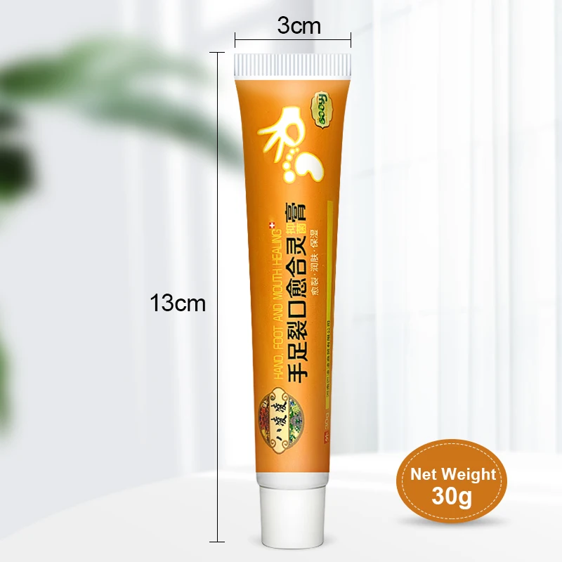 1pcs Foot Chap Treatment Cream Repair Hand Heel Chap Moisturizing Cream Frostbite Reduce Wrinkle Skin Dry Itch Skin Care S012