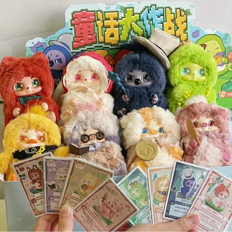 

Super Vitality Factory Cino Fairy Tale Battle Series Blind Box Vinyl Figure Trendy Doll Cute Ornament High Cost Effective Gifts