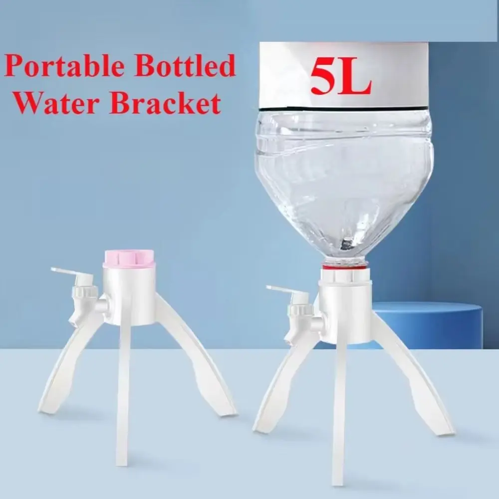 Labor-saving Bottled Water Water Dispenser Outlet Water Bracket Water Bottle Faucet Outlet Bracket Faucet Home