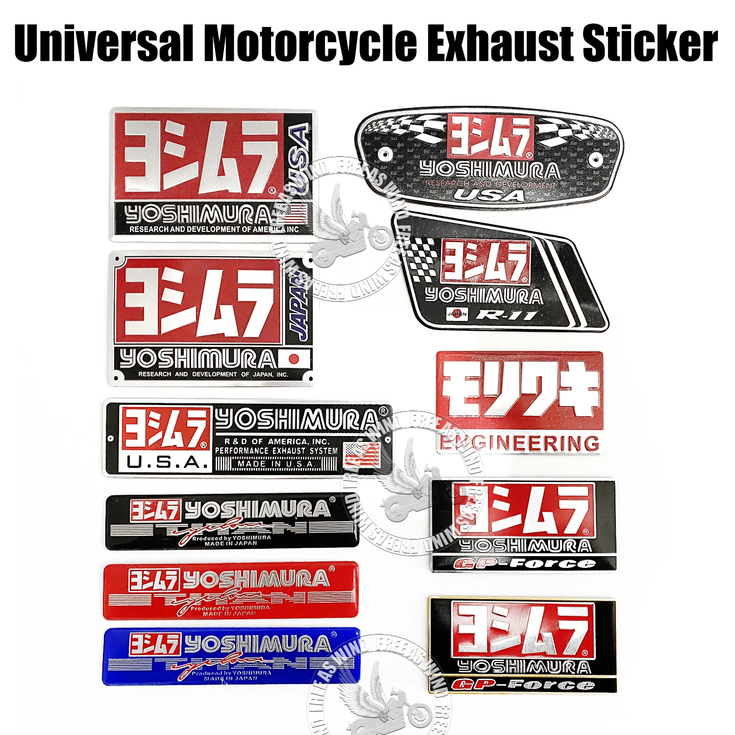 

3D Aluminum Alloy Yoshimura Motocycle Exhaust Pipe Logo Sticker High Temperature Resistance Waterproof Moto Exhaust Pipe Decal