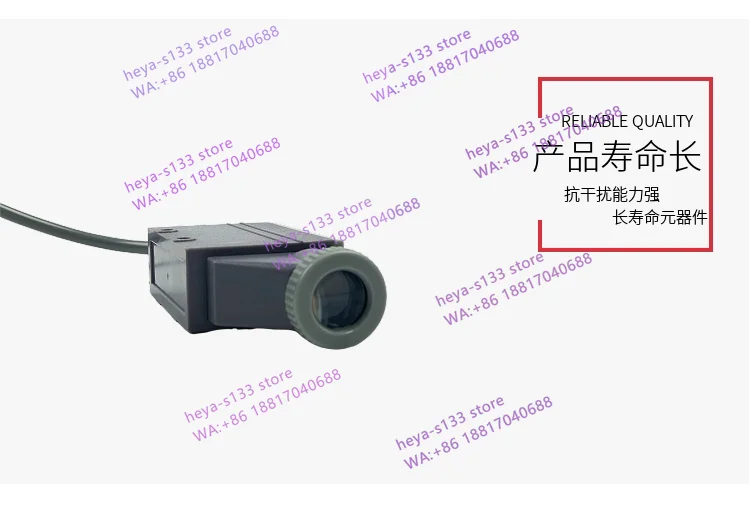 KS-C2 sign detection photoelectric eye coaxial reflection sensor high precision KS-C2GA/WA