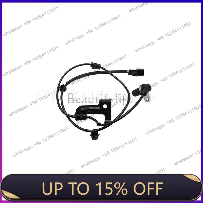 LD.4670A367 Automotive Wheel Speed Braking Anti-lock ABS Sensor MR569709