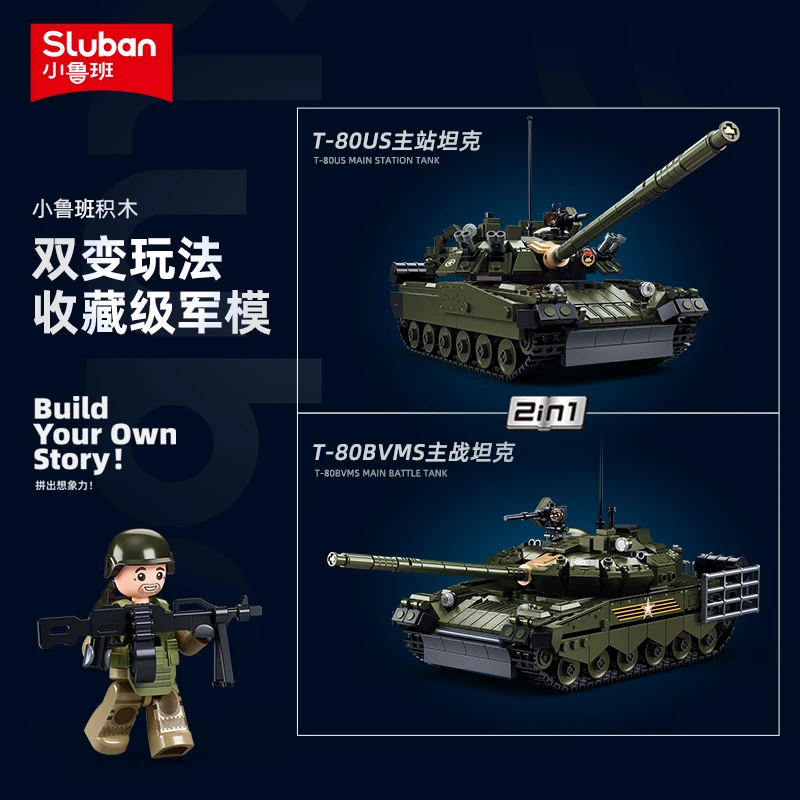 New SLUBAN 2 IN 1 Modern Military T-80 BVM Main Battle Tank Model Soldier Building Blocks Sets Dolls Brick Toys Kids Gifts