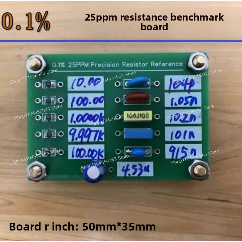 Дополнительная плата прецизионного сопротивления, используемая с AD584, LM399 для калибровки и калибровки мультиметров