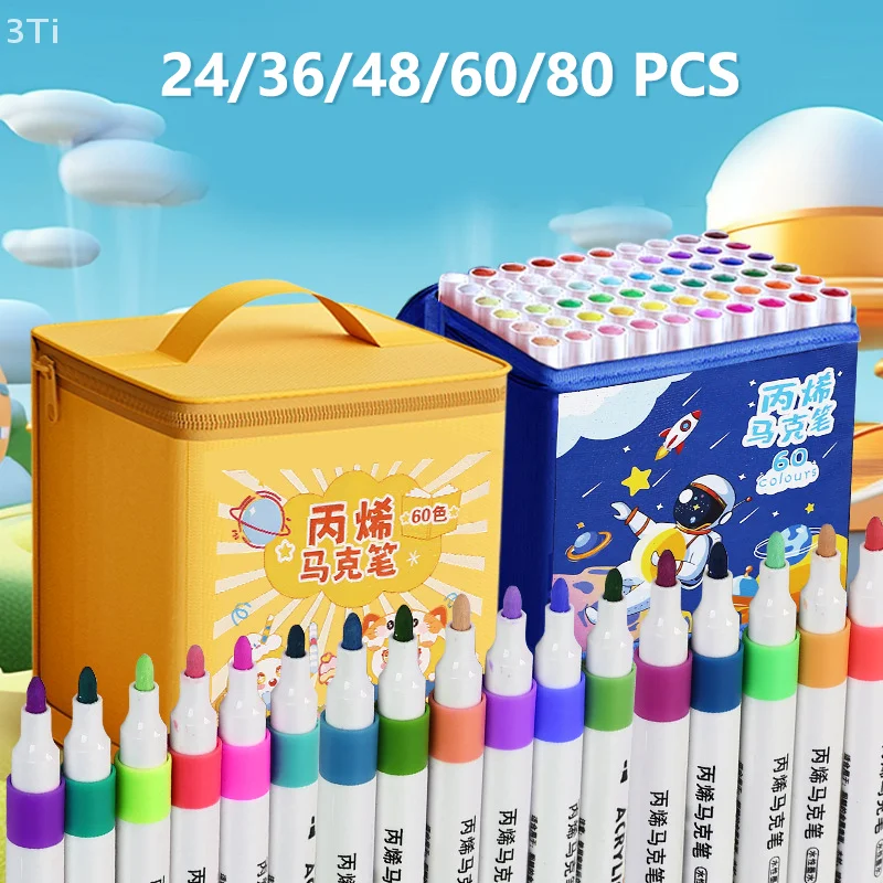 24/36/48/60/80 Stuks Marker Pen Kinderen Waterdichte Overlappende Kleur Diy Art speciale Aquarel Pen Kan Gewassen