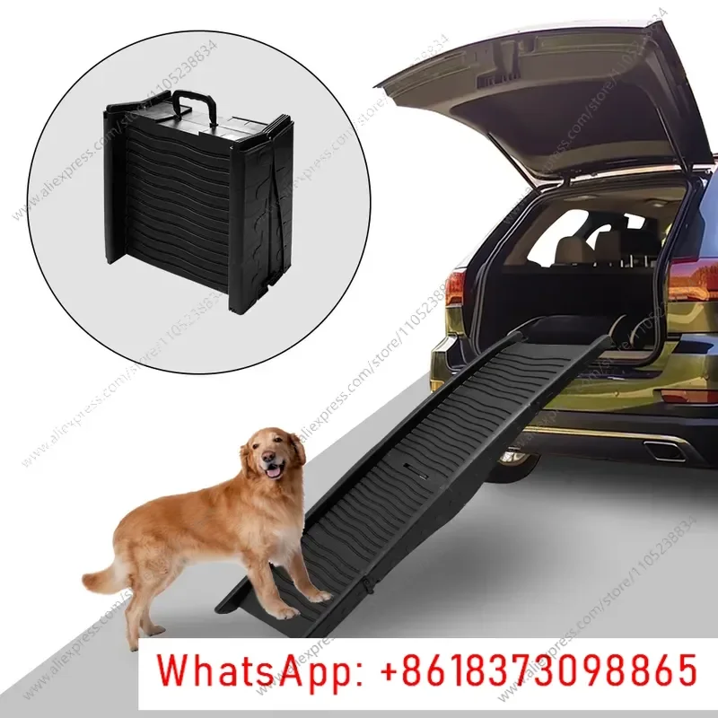1pcs Folding car pet elderly dog auxiliary ramp portable stairs car step slope non-slip car ladder