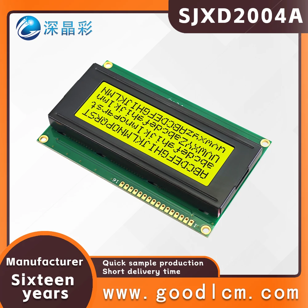 Excellent 2004 character LCM display module SJXD2004A Backlit digital screen lcd 20*4 dot matrix screen ST7066/AIP31066 drive