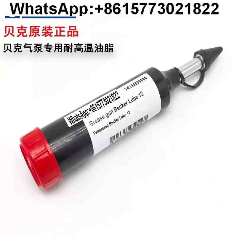 ベック-v-真空ポンプベアリンググリース-orleba-tj840329-鎮江ガス-eurovac-高温バター