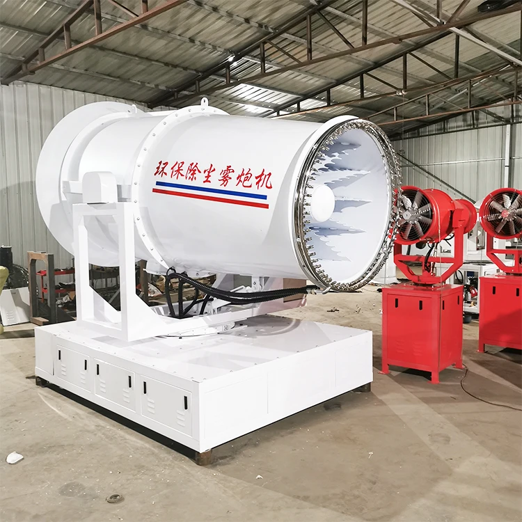 High Efficiency Environmental Protection Dust Removal And Dust Reduction Fog Cannon With Multiple Specifications