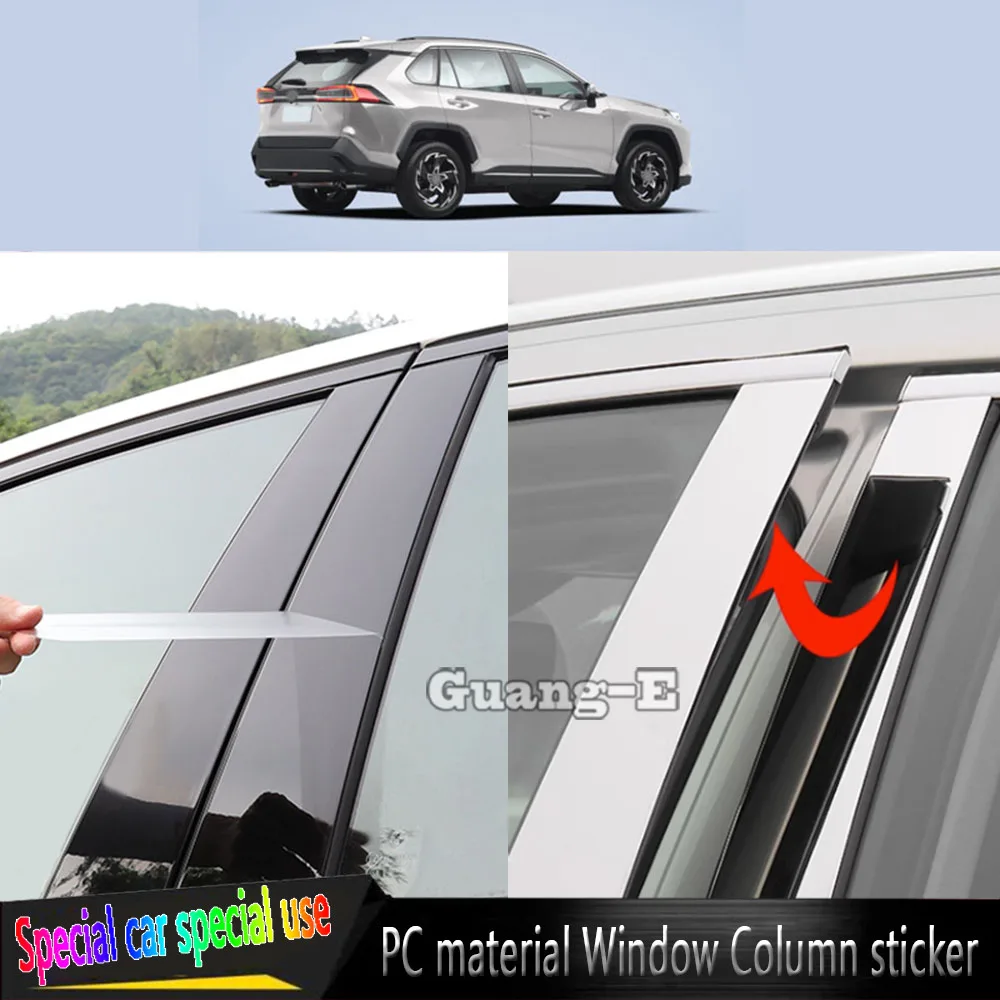 For Toyota Wildlander 2020 2021 2022-2024 Car Center TPU/Glossy Mirror Pillar Post Cover Door Trim Window Molding Stickers Plate