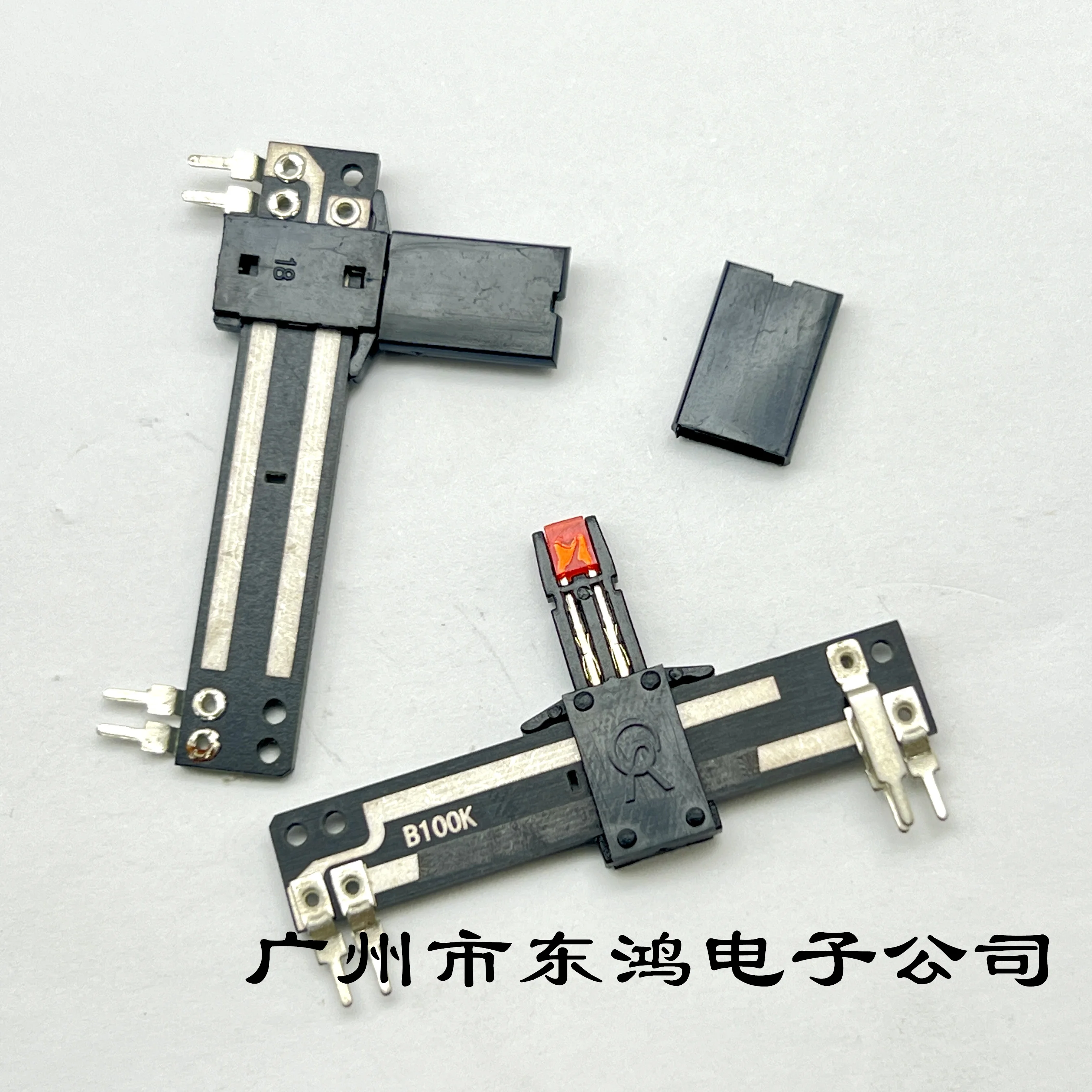 1 piece 50mm plastic sliding potentiometer B100K with shaft length of 13mm