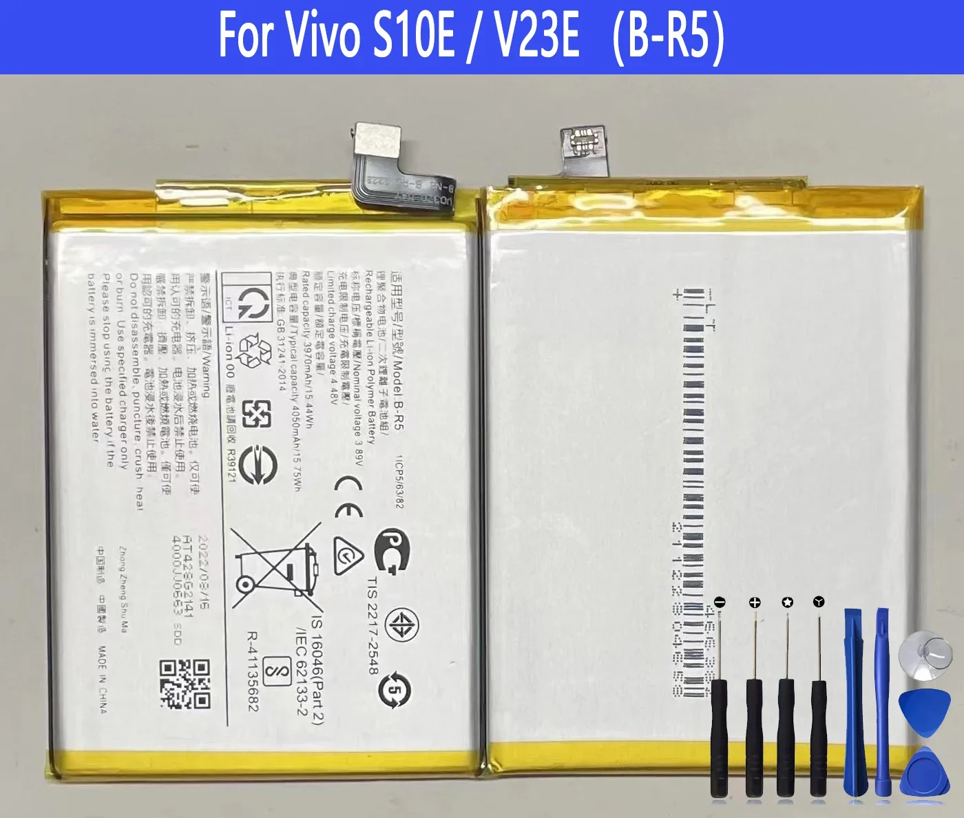 B-R5 R5 Battery For Vivo S10E / V23E Repair Part Original Capacity Mobile Phone Batteries Bateria