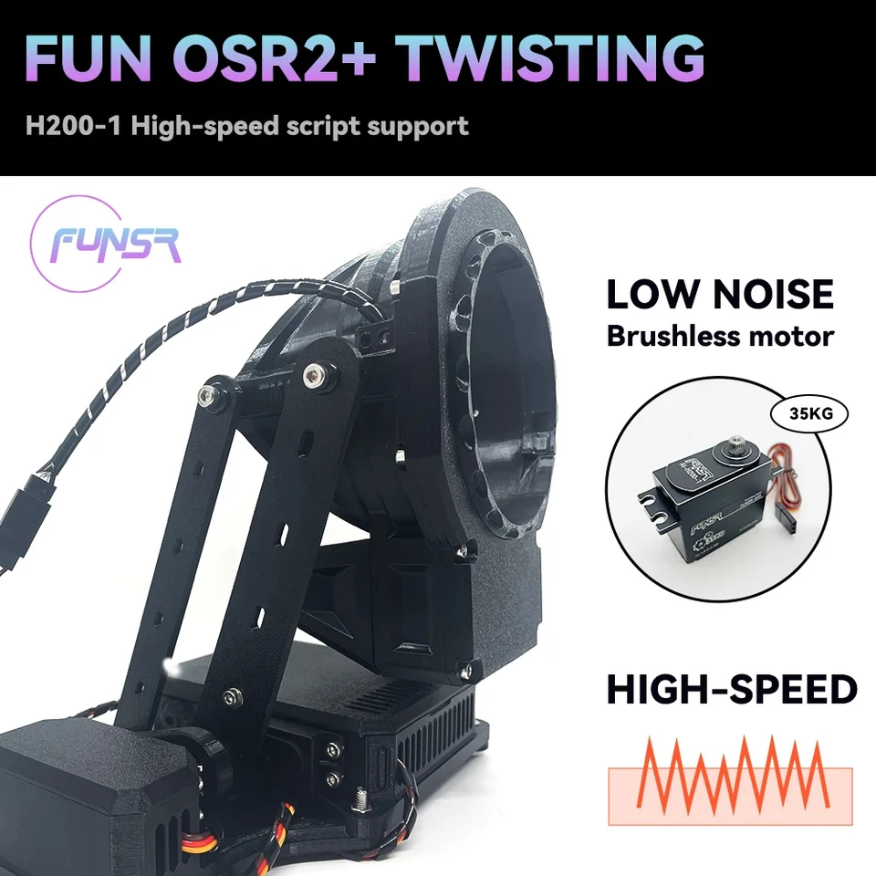 その他 OSR2+ 楽しいOSR2+ 3軸インタラクティブアクセサリー ツイストバルブ
