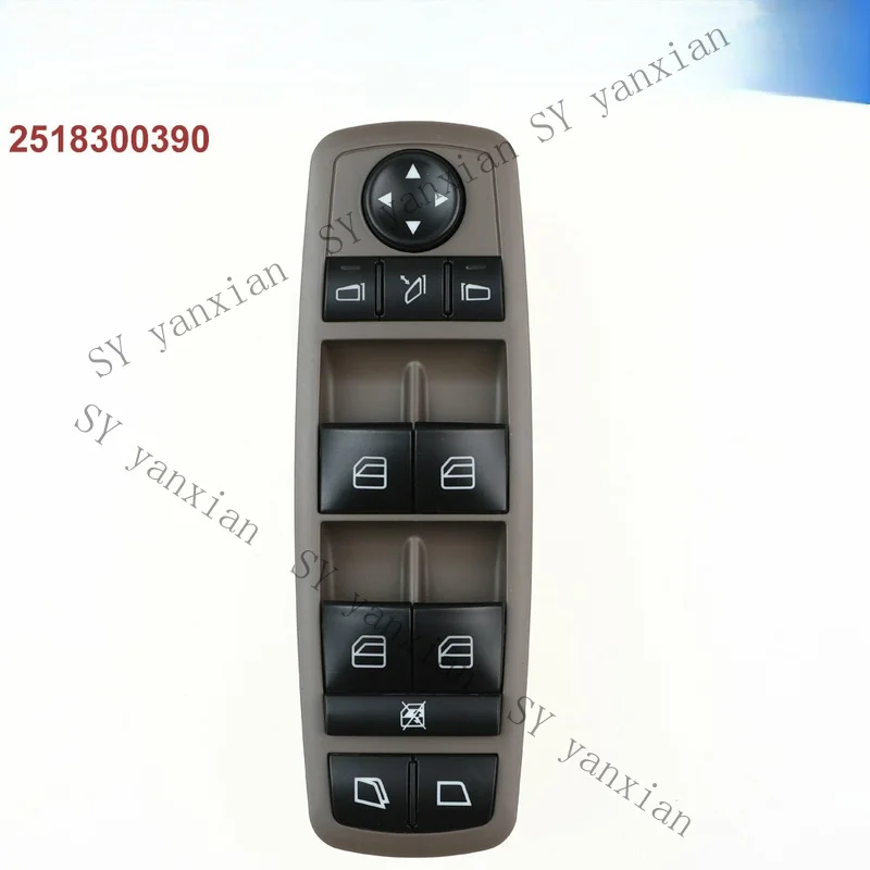 SY+ Door Window Mirror Master Switch For Mercedes GL R Class W164 W251