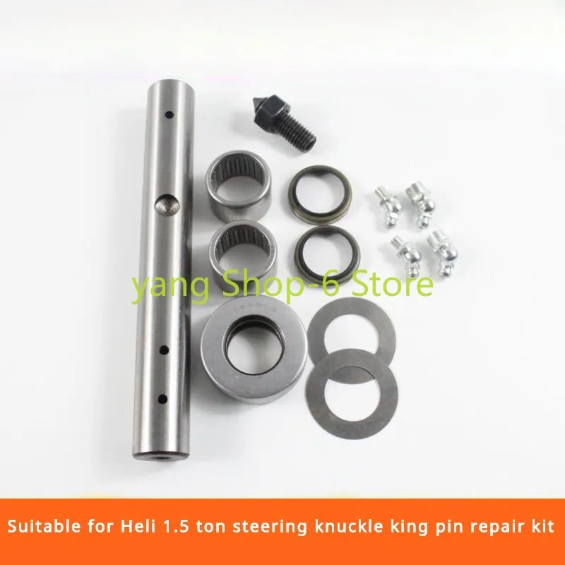 For HELI 1.5T-1.8T steering knuckle kingpin repair kit rear axle kingpin repair kit unilateral high quality Forklift accessories