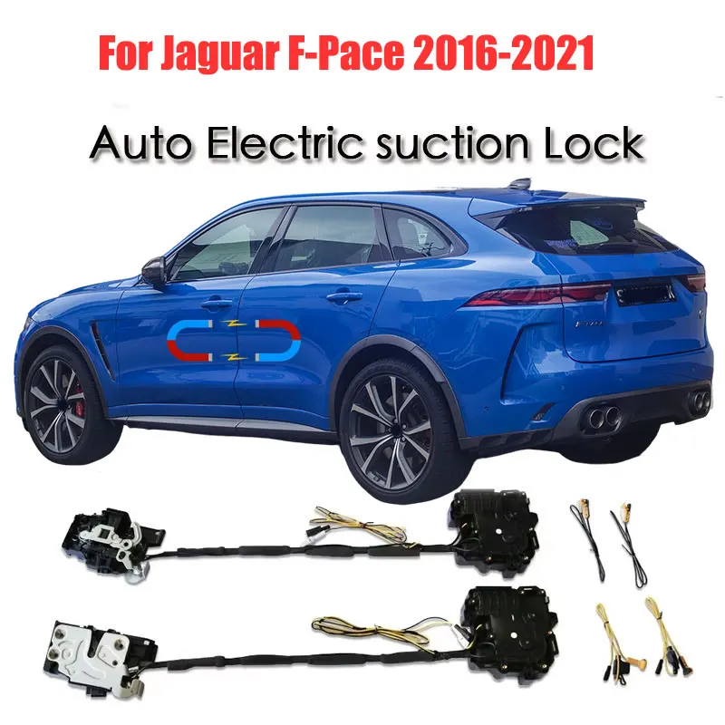 For Jaguar F-Pace 2016-2021 Car Soft Close Door Latch Pass Lock Actuator Auto Electric Absorption Suction Silence Closer