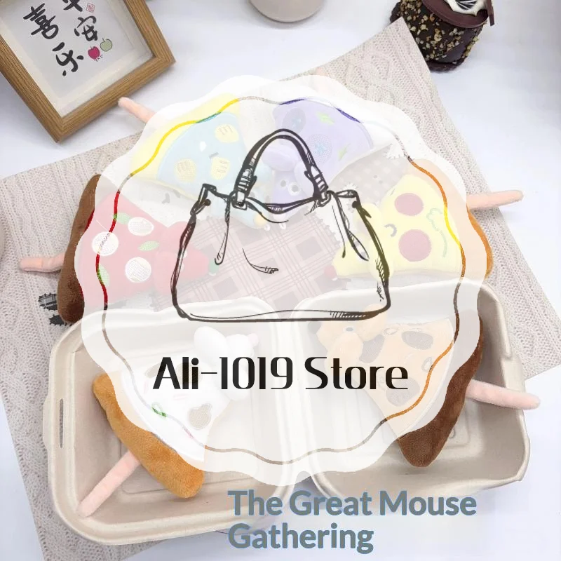 Cute Pizza Mouse Plush Keychain Creative Food Plushie Doll Bag Pendant Funny Rat Stuffed Toy For Friends Birthday Gift Kawaii