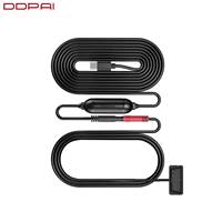 DDPAI Hardwire Kit OBD for N1 Dual, N3 Pro, N5 Dual, Z40, Z50, Mini5 Dash Cam Parking Cable Type C Port 24H Parking Monitor