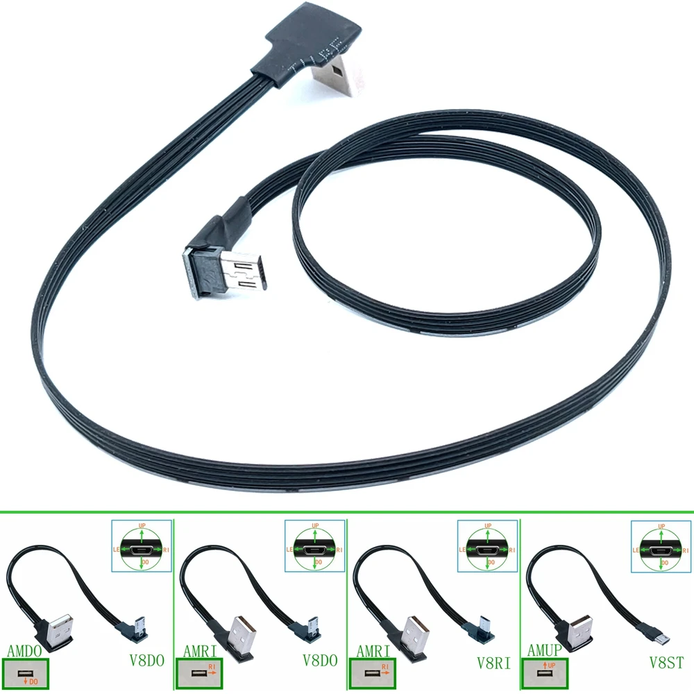 Soft Flat Cable Up, Down, Left and Right Angles 90 Degrees USB Micro USB Male to USB Male Data Cable 5cm 20cm