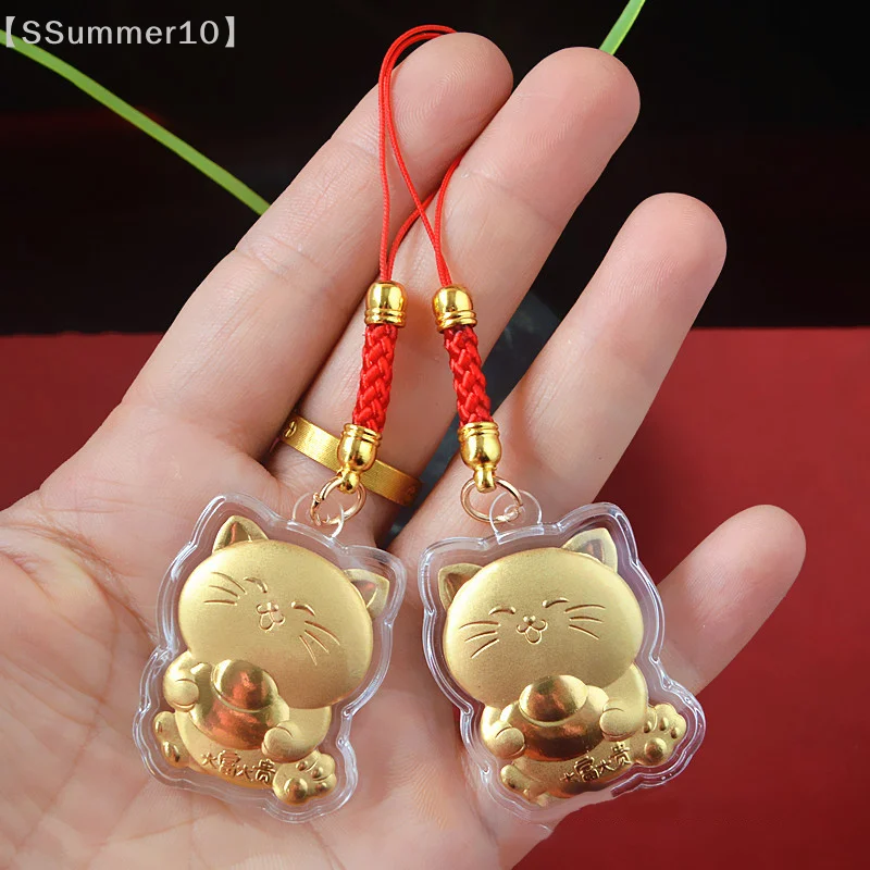 【SSummer10】1 Pc Acrylic Lucky Cat Cat Phone Chain Camera Key Rope Chain Car Home Decoration Gift New Year Gift 4*3.1cm【SS】