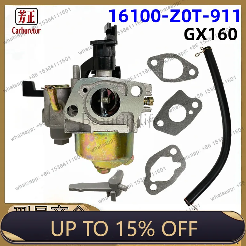 LS16100-Z0T-911 Carburetor for GX160RT1 GX160T1 GX160UT1 carburetor
