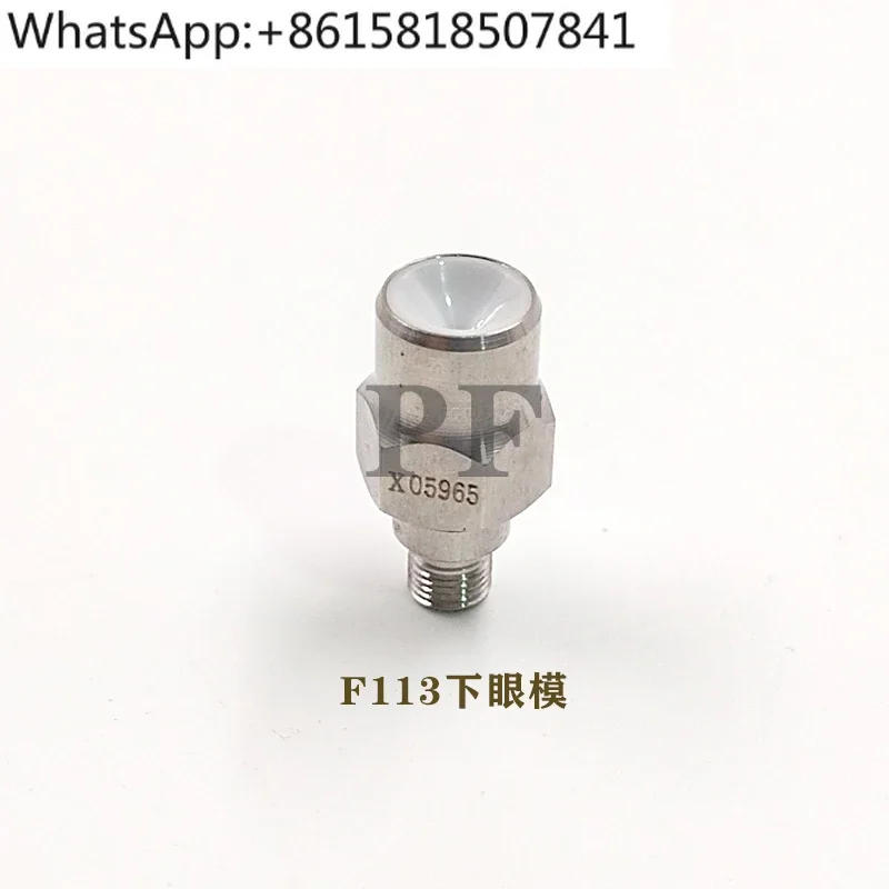 Slow wire diamond eye mold film F112F113 F111 accessories upper and lower guide wire wire nozzle