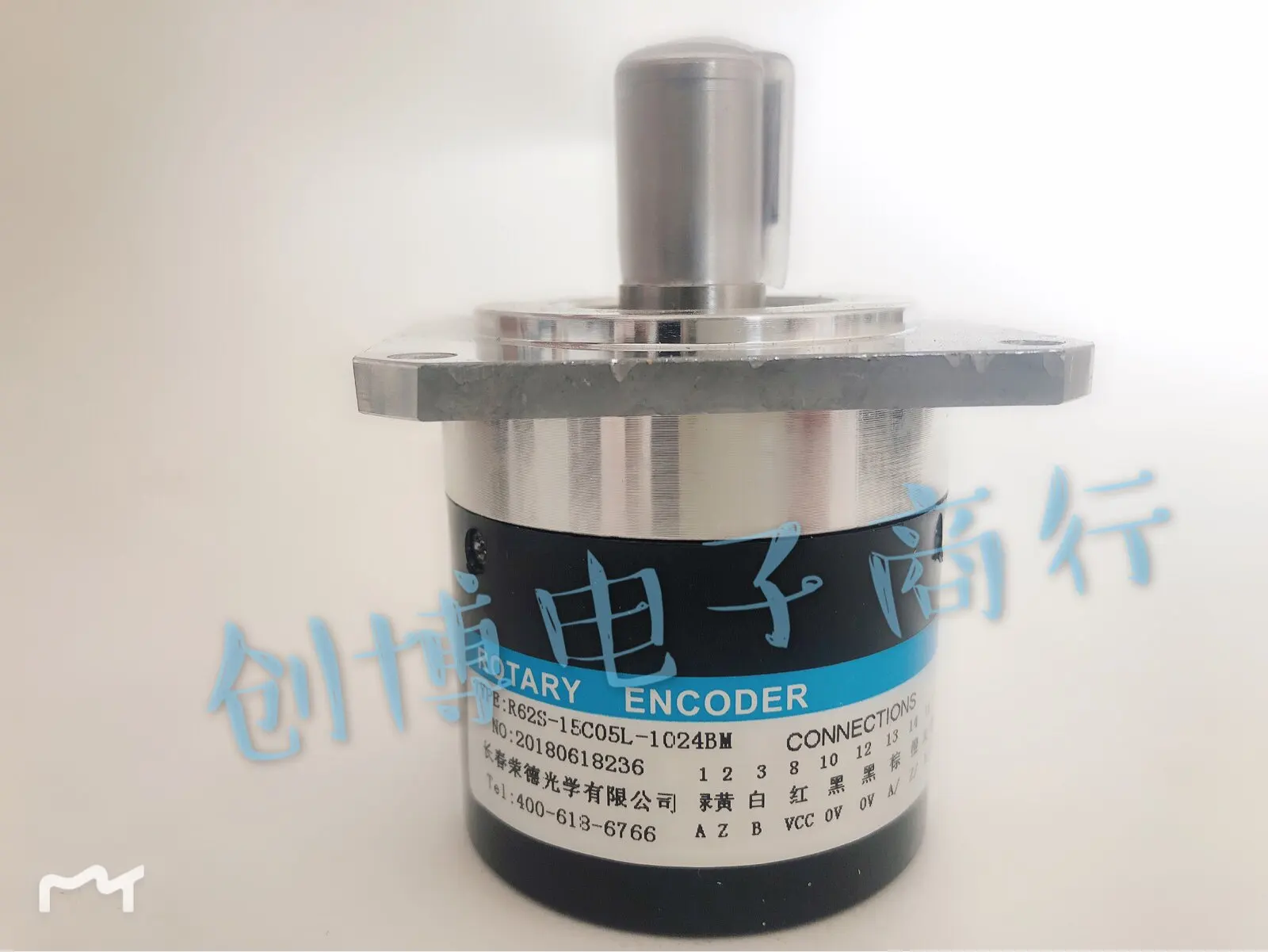 Changchun R62S-15C05L-1024BM CNC machine tool spindle photoelectric encoder 1200BM